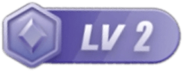 等级-LV2-一尺涵知