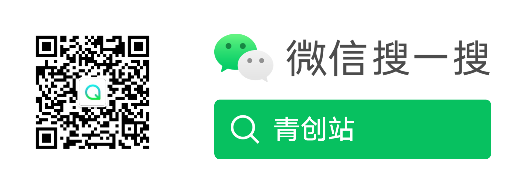 回馈粉丝_2023-2024全年项目汇总+收录解析（一整年我都收录啦了~）-一尺涵知