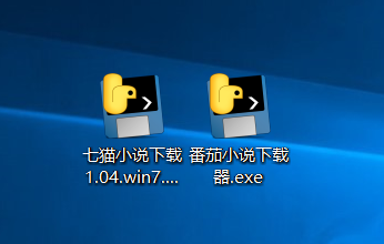 七猫/番茄小说下载器，批量下载可直接保存为TXT格式-一尺涵知
