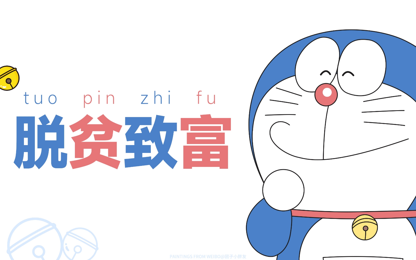 涵知的资源-只分享有用的-一尺涵知