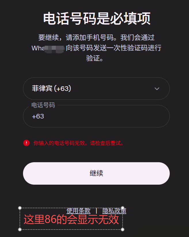 Codex 入门教程:从下载安装到登录使用,一篇讲清楚-一尺涵知 Codex 入门教程:从下载安装到登录使用,一篇讲清楚-一尺涵知