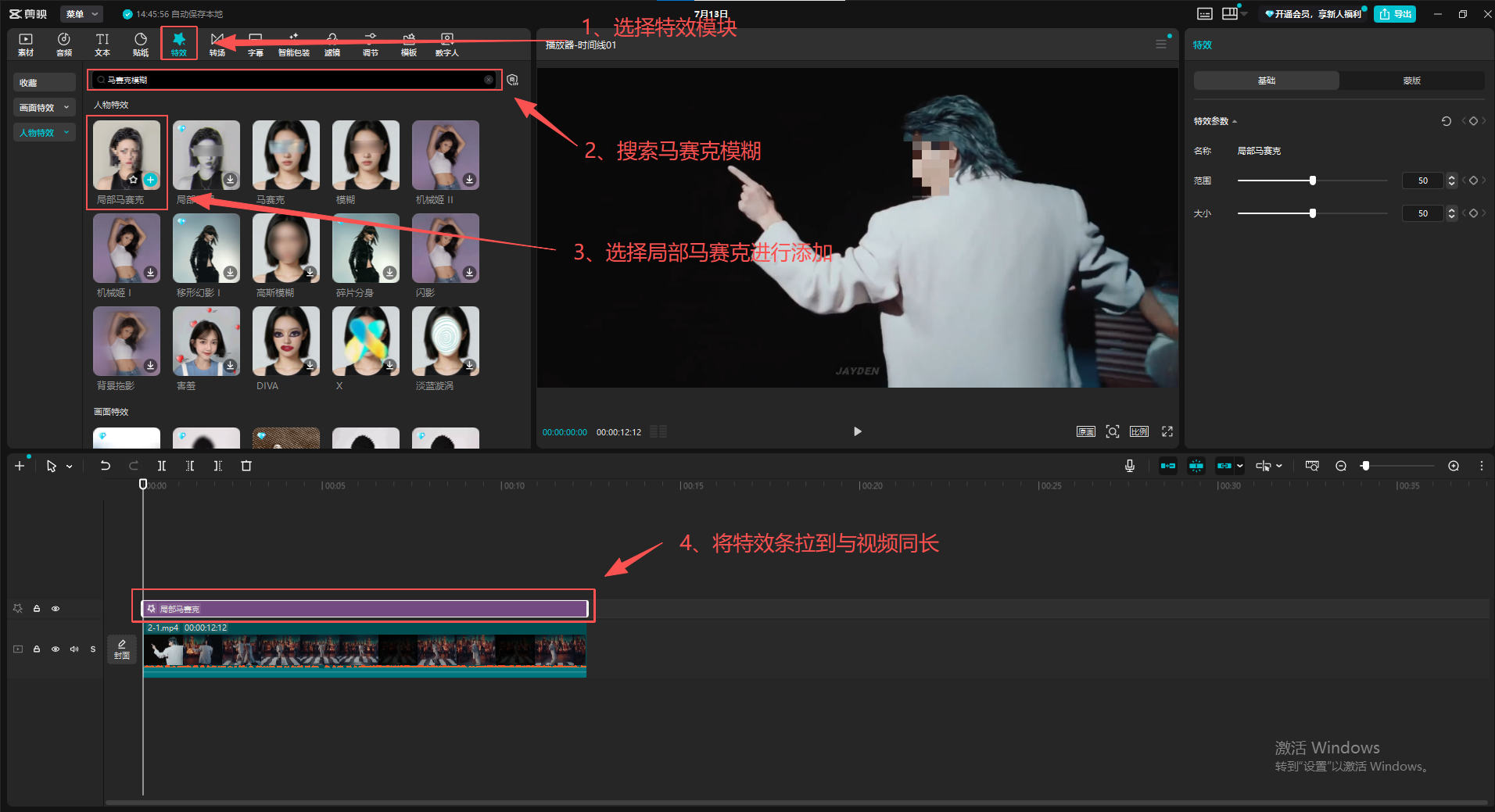 AI 动作迁移教程:Seedance 2.0 与 SCAIL2 闭源、开源方案实测-一尺涵知 AI 动作迁移教程:Seedance 2.0 与 SCAIL2 闭源、开源方案实测-一尺涵知