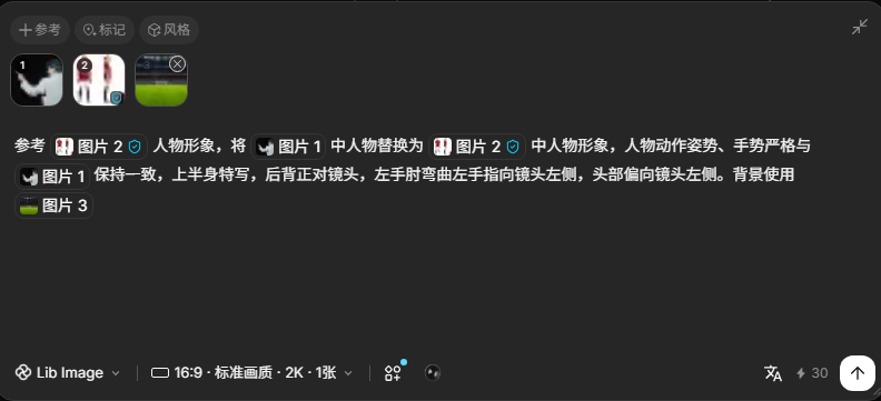 AI 动作迁移教程:Seedance 2.0 与 SCAIL2 闭源、开源方案实测-一尺涵知 AI 动作迁移教程:Seedance 2.0 与 SCAIL2 闭源、开源方案实测-一尺涵知