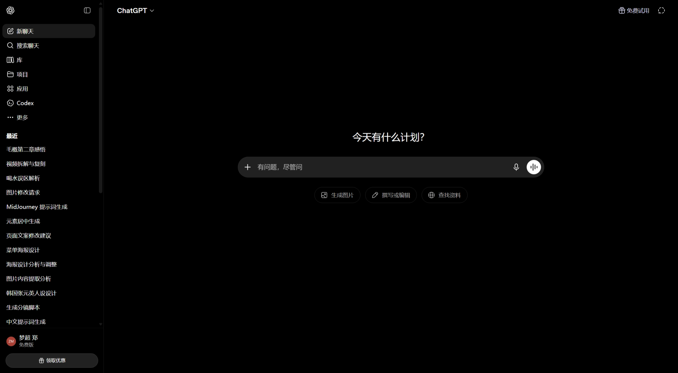 治愈系萌宠 IP 短片教程:从拆镜、角色设计到逐镜生成-一尺涵知 治愈系萌宠 IP 短片教程:从拆镜、角色设计到逐镜生成-一尺涵知