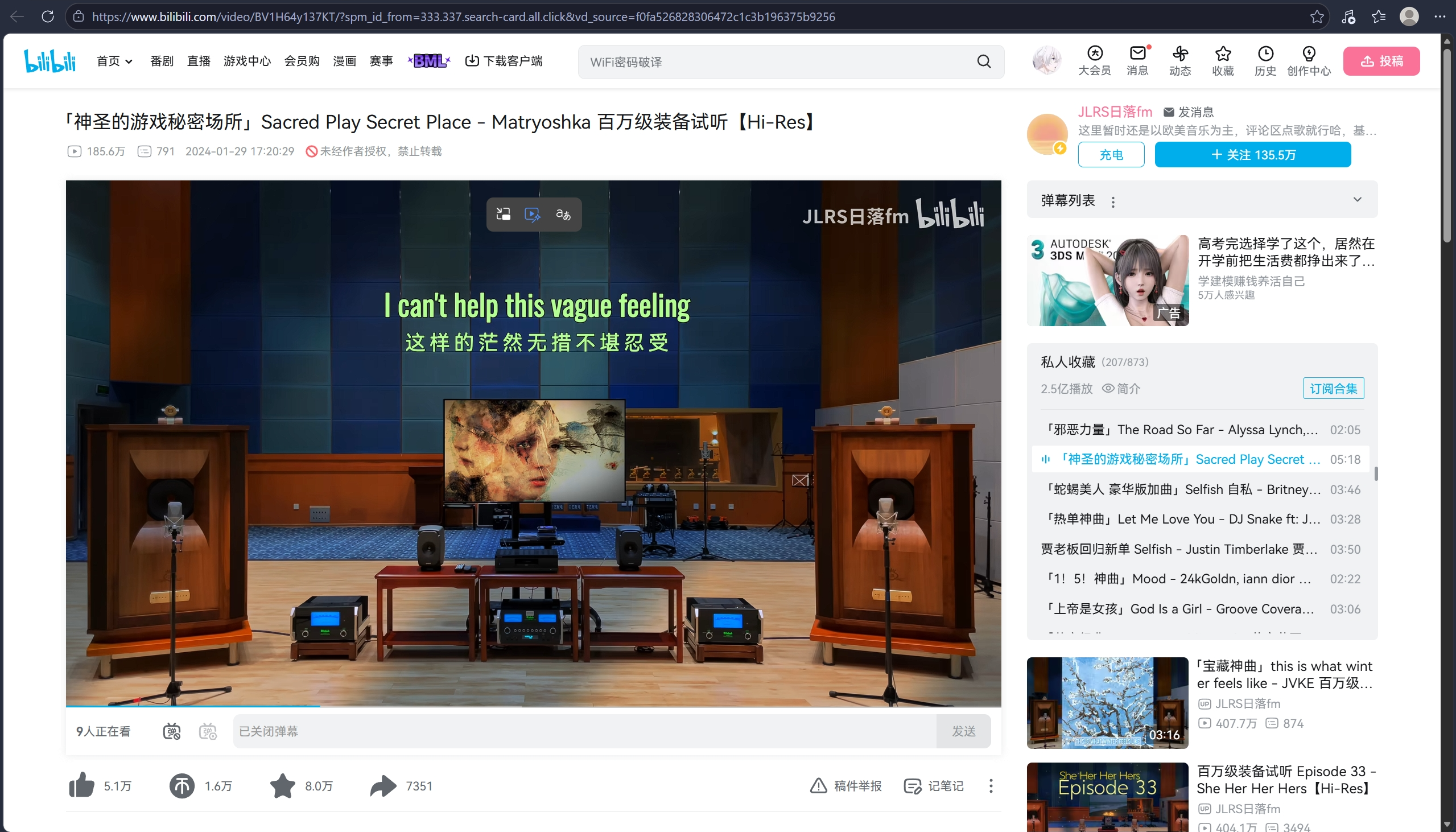 治愈系萌宠 IP 短片教程:从拆镜、角色设计到逐镜生成-一尺涵知 治愈系萌宠 IP 短片教程:从拆镜、角色设计到逐镜生成-一尺涵知
