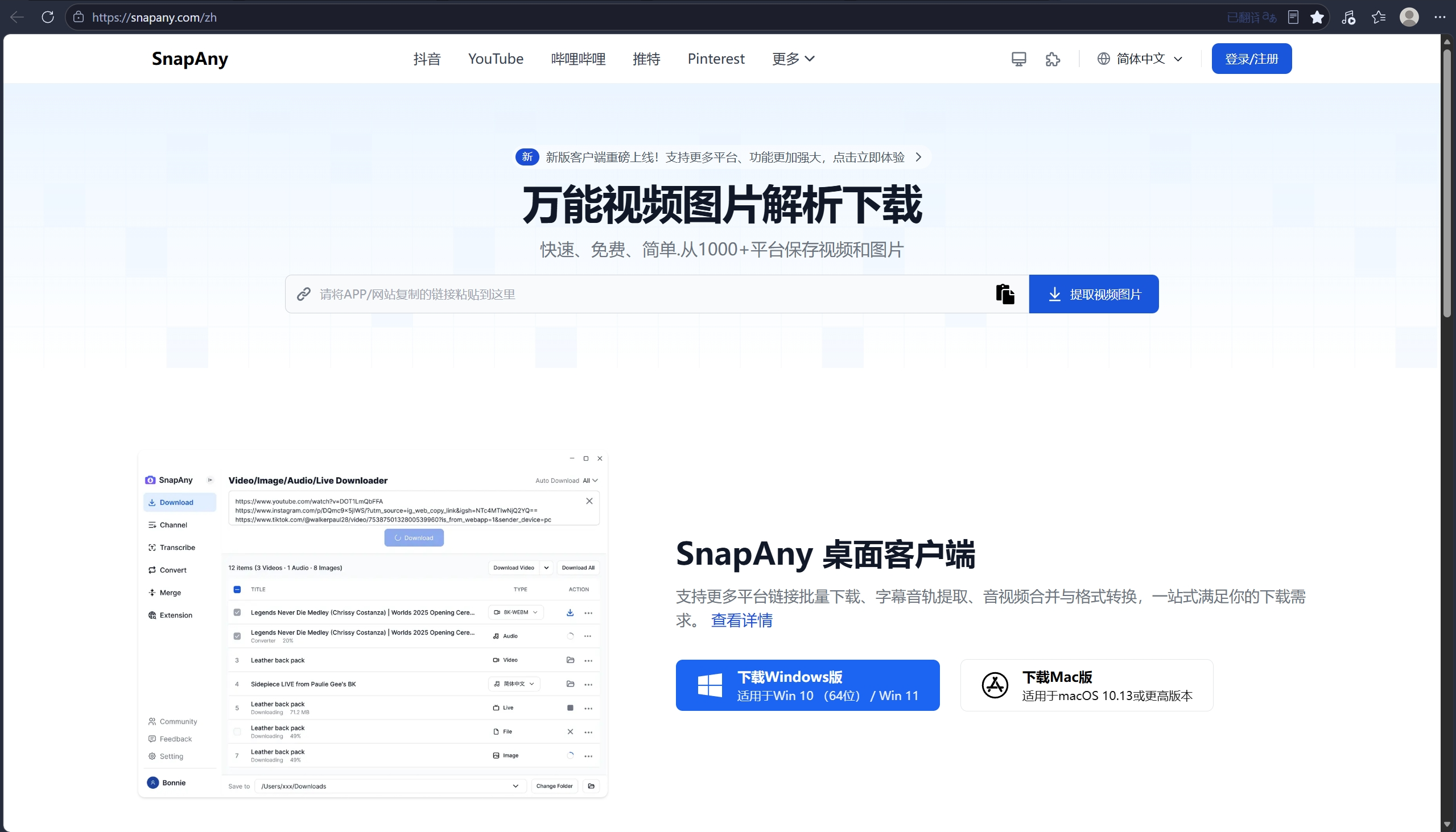 治愈系萌宠 IP 短片教程:从拆镜、角色设计到逐镜生成-一尺涵知 治愈系萌宠 IP 短片教程:从拆镜、角色设计到逐镜生成-一尺涵知