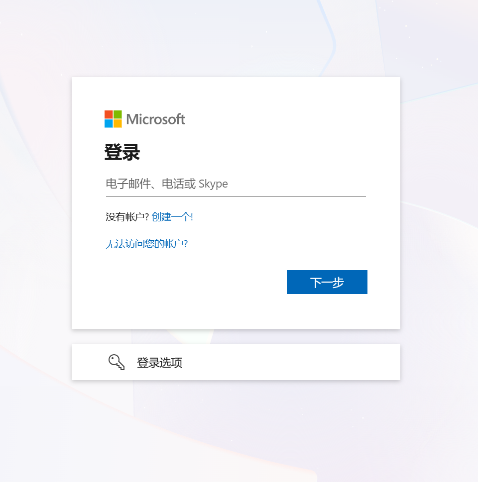 微软 MAI-Image-2.5 实测:上手教程与 7 组对比,图像编辑有多强?-一尺涵知 微软 MAI-Image-2.5 实测:上手教程与 7 组对比,图像编辑有多强?-一尺涵知