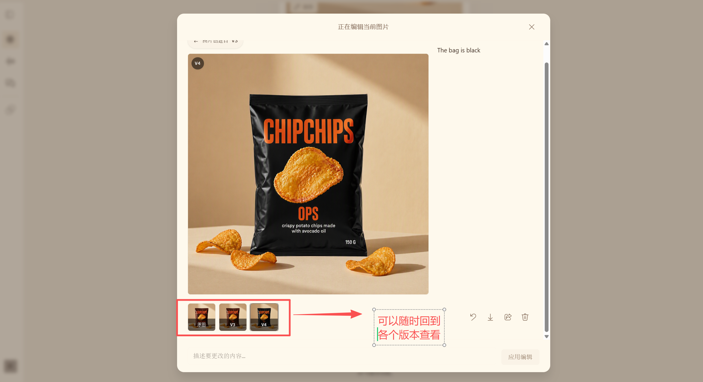 微软 MAI-Image-2.5 实测:上手教程与 7 组对比,图像编辑有多强?-一尺涵知 微软 MAI-Image-2.5 实测:上手教程与 7 组对比,图像编辑有多强?-一尺涵知