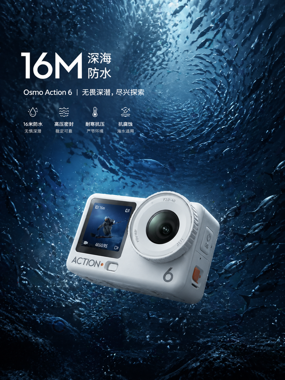 微软 MAI-Image-2.5 实测:上手教程与 7 组对比,图像编辑有多强?-一尺涵知 微软 MAI-Image-2.5 实测:上手教程与 7 组对比,图像编辑有多强?-一尺涵知