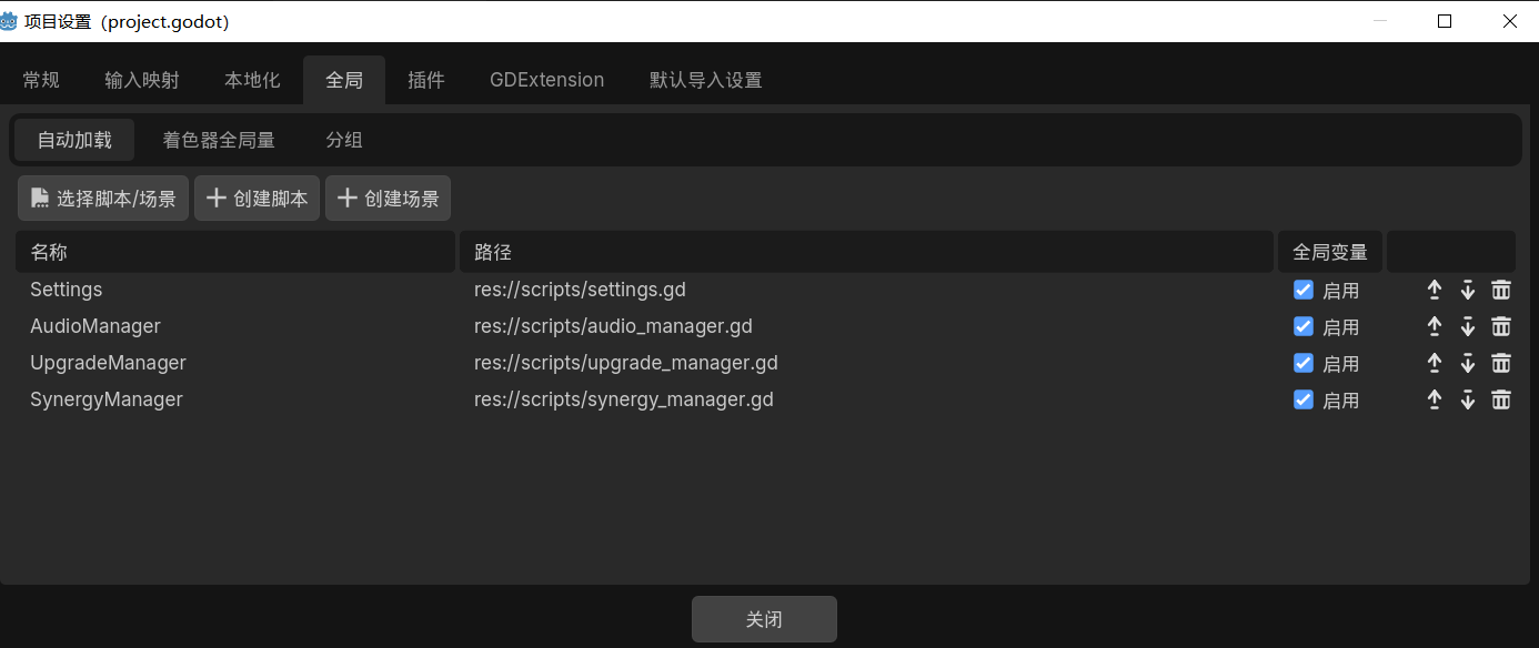 FPS 游戏制作全流程(AI编程)-一尺涵知 FPS 游戏制作全流程(AI编程)-一尺涵知