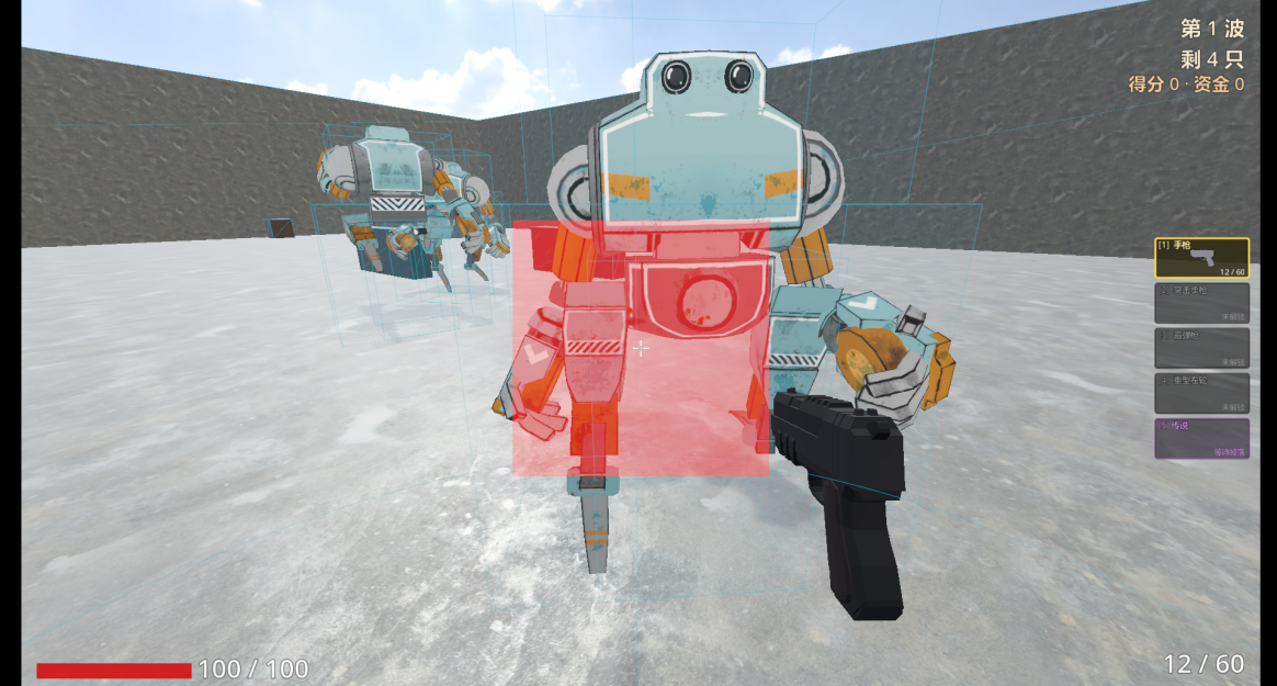 FPS 游戏制作全流程(AI编程)-一尺涵知 FPS 游戏制作全流程(AI编程)-一尺涵知