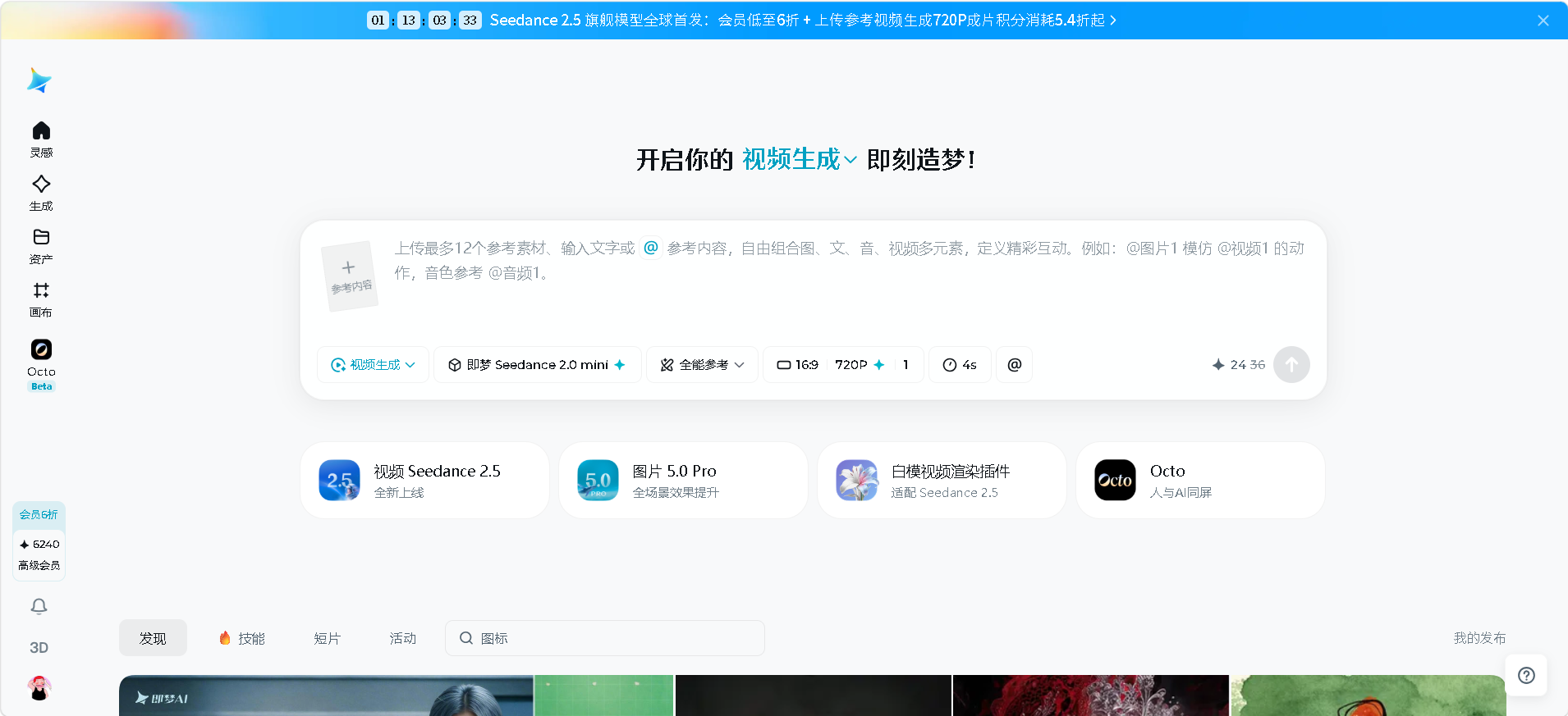 美学仙境视频制作-一尺涵知 美学仙境视频制作-一尺涵知