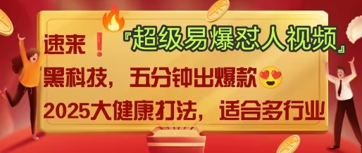 AI-一尺涵知