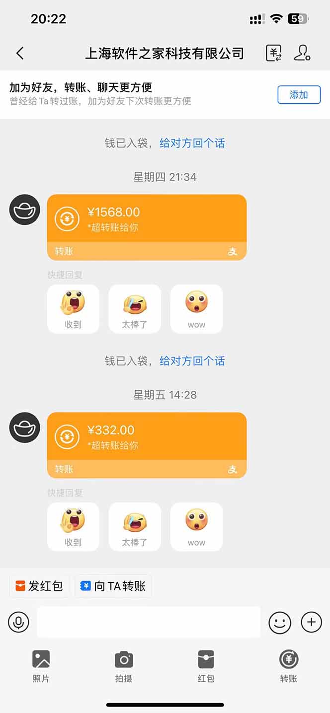 电脑挂机应用下载,单机每天俩小时300+管道收益每天轻松日入1000+-一尺涵知 电脑挂机应用下载,单机每天俩小时300+管道收益每天轻松日入1000+-一尺涵知