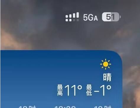 ios不更新强开5.5G网教程-一尺涵知