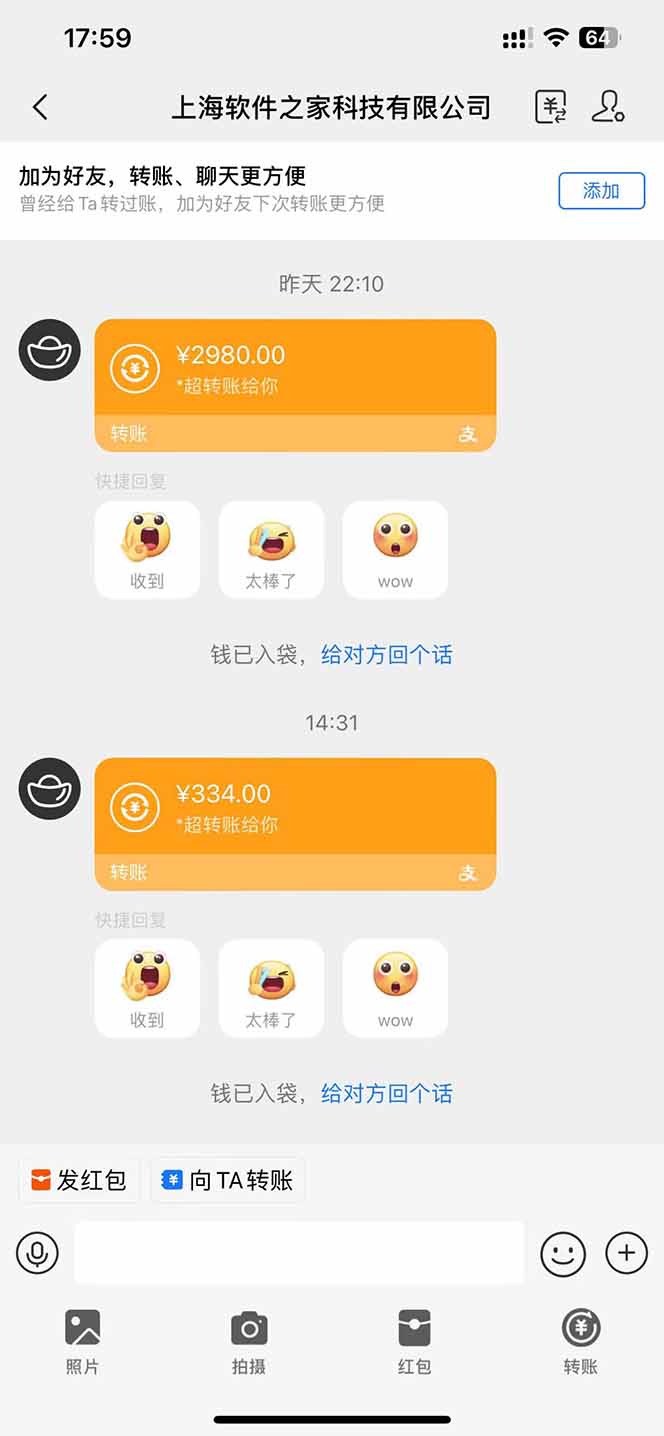 AI脚本自动挂机,单机每天收益300+管道收益轻松日入1000+-一尺涵知 AI脚本自动挂机,单机每天收益300+管道收益轻松日入1000+-一尺涵知