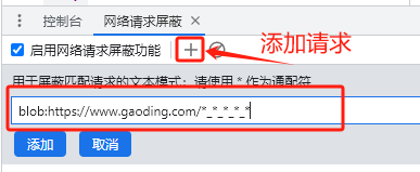 搞定水印排除教程-一尺涵知 搞定水印排除教程-一尺涵知