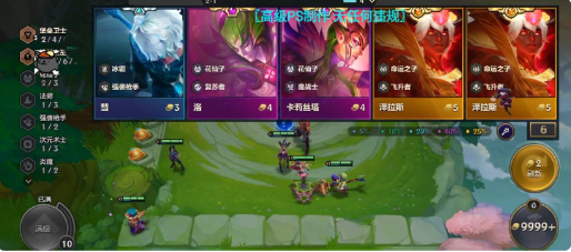 金铲铲s12无限金币公益助手-一尺涵知 金铲铲s12无限金币公益助手-一尺涵知