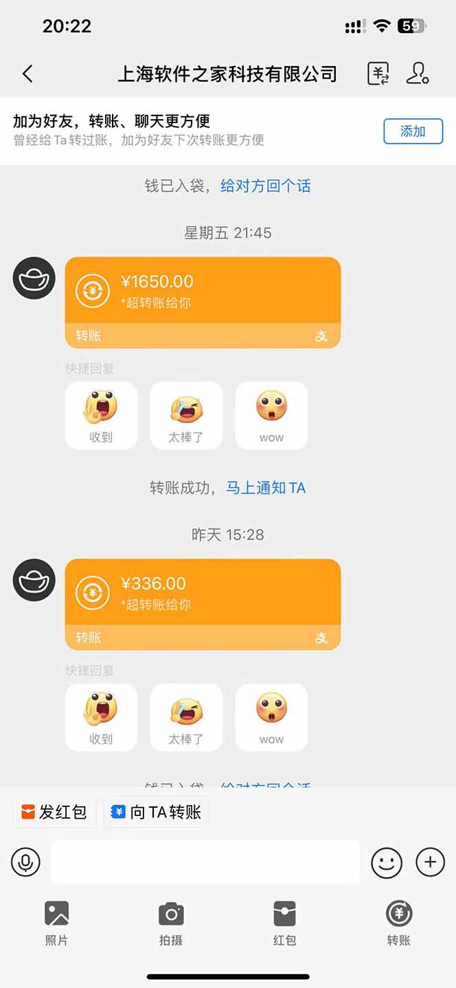 电脑挂机应用下载,单机每天俩小时300+管道收益每天轻松日入1000+-一尺涵知 电脑挂机应用下载,单机每天俩小时300+管道收益每天轻松日入1000+-一尺涵知